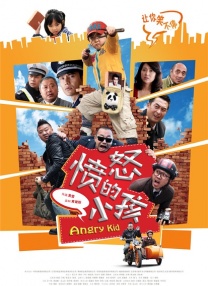 555www成人网